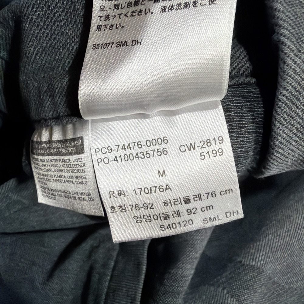 Levis Engineered Jeans Men's MEDIUM Knit Camo Joggers Stretch Gray Portugal LEJ - Picture 8 of 12